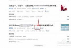 今日头条怎么置顶爆料,轻松掌握热门话题曝光技巧