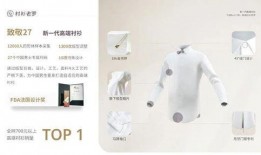 衬衫老罗爆料视频,一场关于时尚与生活的深度对话