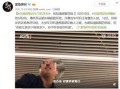 无锡事件爆料最新消息,真相逐步浮出水面