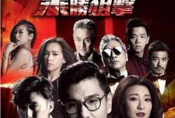 《乘胜狙击》在线观看,热血狙击，巅峰对决！
