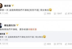 钟欣潼最新爆料辟谣,揭秘真相，澄清流言蜚语
