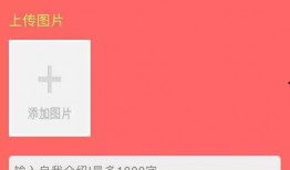 银行新闻爆料怎么写,揭秘金融行业最新动态与热点事件