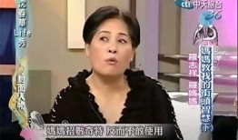 孙玉奇前女友爆料视频,揭秘背后惊人真相