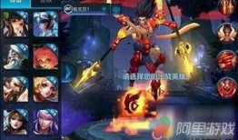 王者荣耀战令新爆料视频,神秘英雄登场，全新玩法等你探索