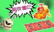 孔龙妹妹爆料视频,幕后真相大曝光