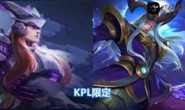 今日王者皮肤爆料图片,炫酷爆料，视觉盛宴即将开启！