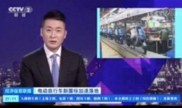 康桥爆料最新消息新闻联播,新闻联播最新动态揭秘