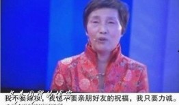 老奶奶爆料视频