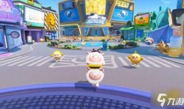 蛋仔派对最新皮肤爆料,炫酷造型抢先看！