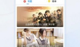 爆料开锁视频大全下载,视频大全下载，解锁高手必备攻略