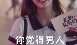 抖音娱乐吃瓜君是谁,娱乐吃瓜君的崛起之路