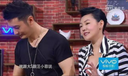 大s和小s最新爆料视频,娱乐圈幕后真相大曝光