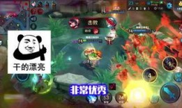 星矢王者爆料视频下载,精彩内容抢先看