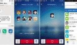 爆料语音视频大全最新,语音视频大全大揭秘！