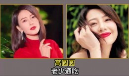 娱乐圈爆料明星名单小说,揭秘那些被爆料的明星名单