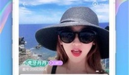 老朱爆料娱乐直播视频在线观看,揭秘娱乐直播幕后真相，精彩视频在线观看