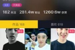 怎么看爆料视频回放呢抖音,如何轻松回放精彩瞬间