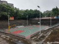 文峰最新爆料新闻视频