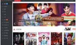 东方电影直播在线观看,尽享在线观影新体验