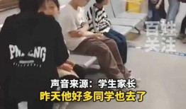 信阳学生爆料事件视频曝光,视频曝光揭示校园疑云