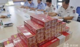 苏州假烟爆料案件最新