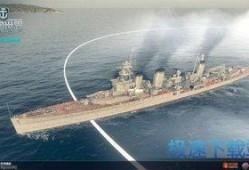 战舰世界最新爆料,全新战舰登场，海战格局再起风云