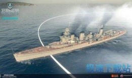 战舰世界最新爆料,全新战舰登场，海战格局再起风云