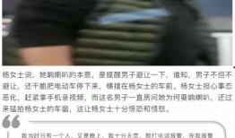 今日视线胡乱爆料,今日视线胡乱爆料，明星隐私再掀波澜