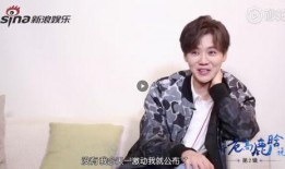 鹿晗求婚最新爆料,甜蜜瞬间感动全网