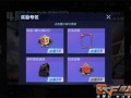 雷神周年爆料视频大全下载,揭秘爆料视频大全精彩瞬间
