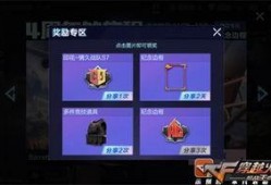 雷神周年爆料视频大全下载,揭秘爆料视频大全精彩瞬间