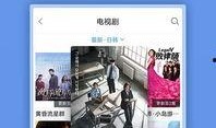 爆料开锁视频大全下载,视频大全下载，解锁高手必备攻略