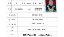 今日安阳热点爆料,揭秘今日焦点事件背后的真相