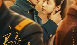 wwwj在线观看,尽在wwwj在线观看之旅