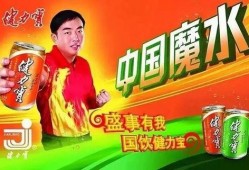 爆料工厂做饮料视频教程,跟随爆料工厂学习制作美味饮品教程