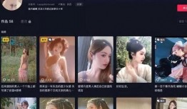 网红君言君语爆料视频,揭秘幕后真相