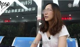 刘鑫最近爆料视频播放时间,揭秘事件背后惊人真相，播放时间引发热议