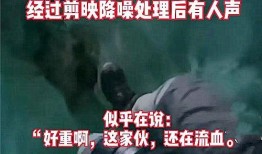郑州爆料强拆事件视频播放