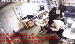 中单小学爆料事件视频最新,真相揭露，家长学生热议