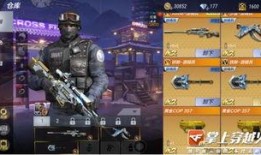 游骑兵皮肤爆料视频大全,视觉盛宴，尽享游戏魅力