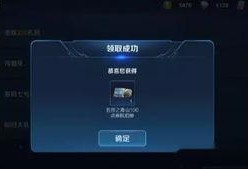 五岳爆料配音视频,揭秘幕后配音者的精彩瞬间