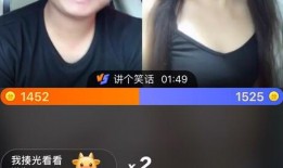 亮哥直播爆料视频大全,独家爆料视频大全精彩回顾