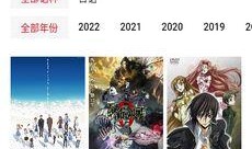 国漫最新爆料网站推荐,揭秘最新爆料网站推荐的热门佳作