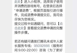 桃园日记最新爆料消息,揭秘娱乐圈惊天秘密