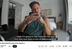 外国博主爆料比伯视频大全