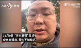 爆料波哥励志老爸视频在线观看,感人视频全网热议，父爱如山温暖人心