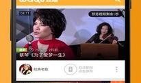 老人生活爆料视频播放下载,视频播放下载背后的故事