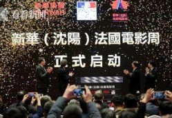 电影圈残酷八卦爆料视频,揭秘电影圈背后的残酷八卦真相