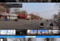 青岛公安爆料事件视频,真相与争议交织的警民冲突