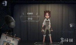 第五人格学徒爆料视频,学徒爆料视频深度解析